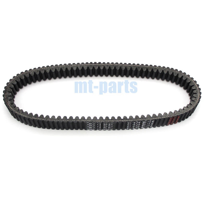 Drive Belt for Yamaha Rhino YXR660, Kodiak 700K (2004-2007, 2016)