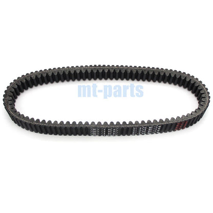 Drive Belt for Yamaha Rhino YXR660, Kodiak 700K (2004-2007, 2016)