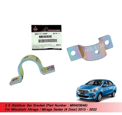 2 x Stabilizer Bar Brackets for Mitsubishi Mirage (2012-2022)