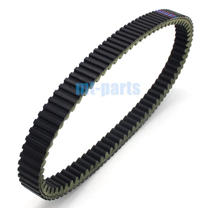 Drive Belt for Kawasaki Mule 600/610 4X4 & SX (2005-2019)