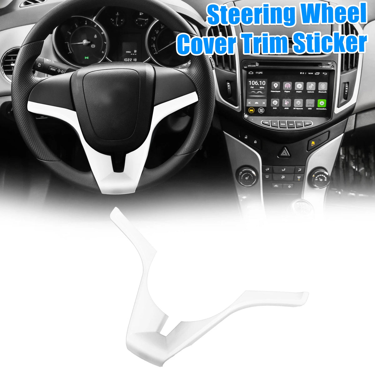 White ABS Steering Wheel Cover for Chevrolet Cruze (2010 - 2015)