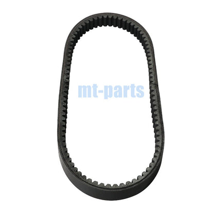 Drive Belt for SMC ATV Barossa Jumbo 300 301 302 Razzer 300 RAM 300
