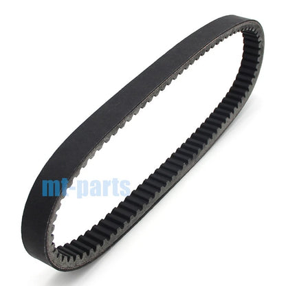 Drive Belt for Ski-Doo Backcountry 600R E-TEC, MXZ 600R E-TEC (2019-2020)