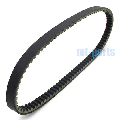 Drive Belt for Yamaha Breeze 125, Grizzly 125 (1989-2013)