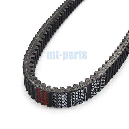 Drive Belt for Kawasaki Mule 2500/2510/2520 (2000-2003)