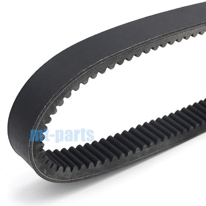Drive Belt for Lynx Rave 550, Xtrim 550 (2010-2011)