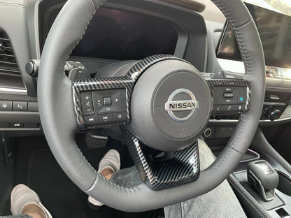 Carbon Fiber Steering Wheel Button Cover Trim for Nissan Rogue (2021-2023)