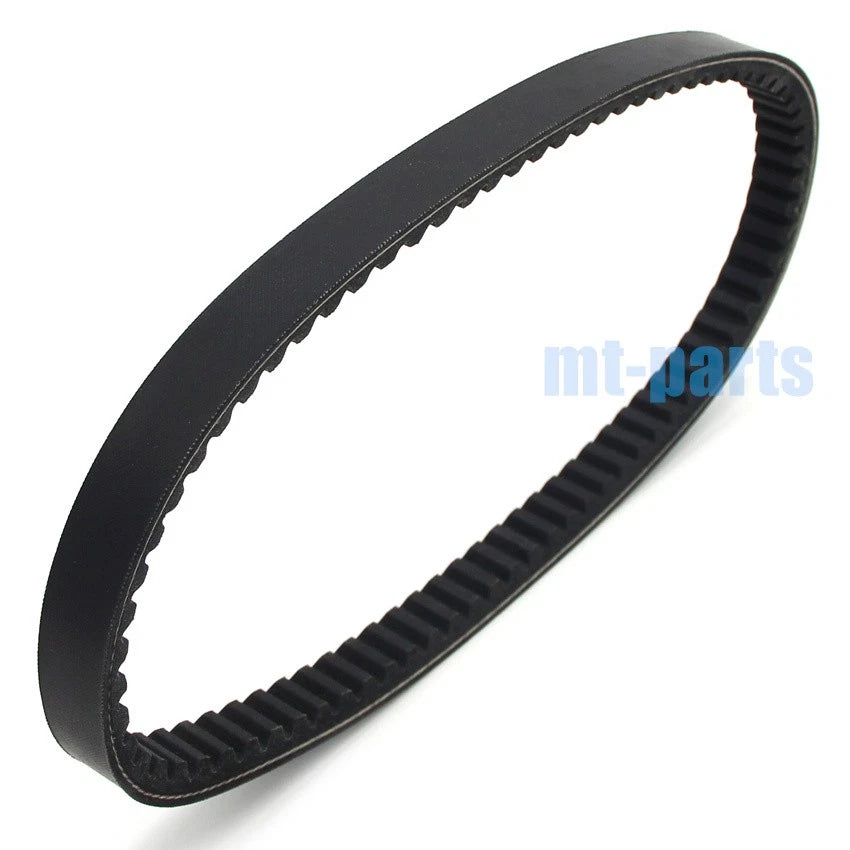 Drive Belt for Yamaha XQ125, XQ150, YP150, YP125 (1998-2002)