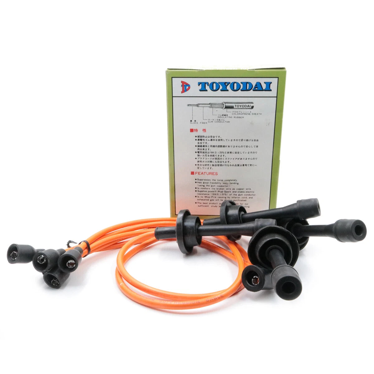 Spark Plug Ignition Wire for Toyota Celica TA22/TA40/TA60/RA20/RA21/RA23 1971-1985