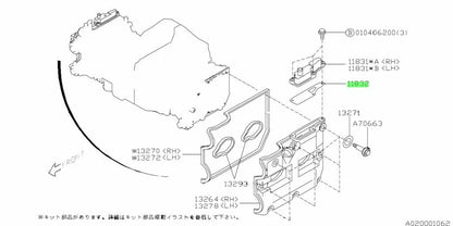 Oil Cover Gasket 2 x for Subaru Impreza WRX (2002–2005)