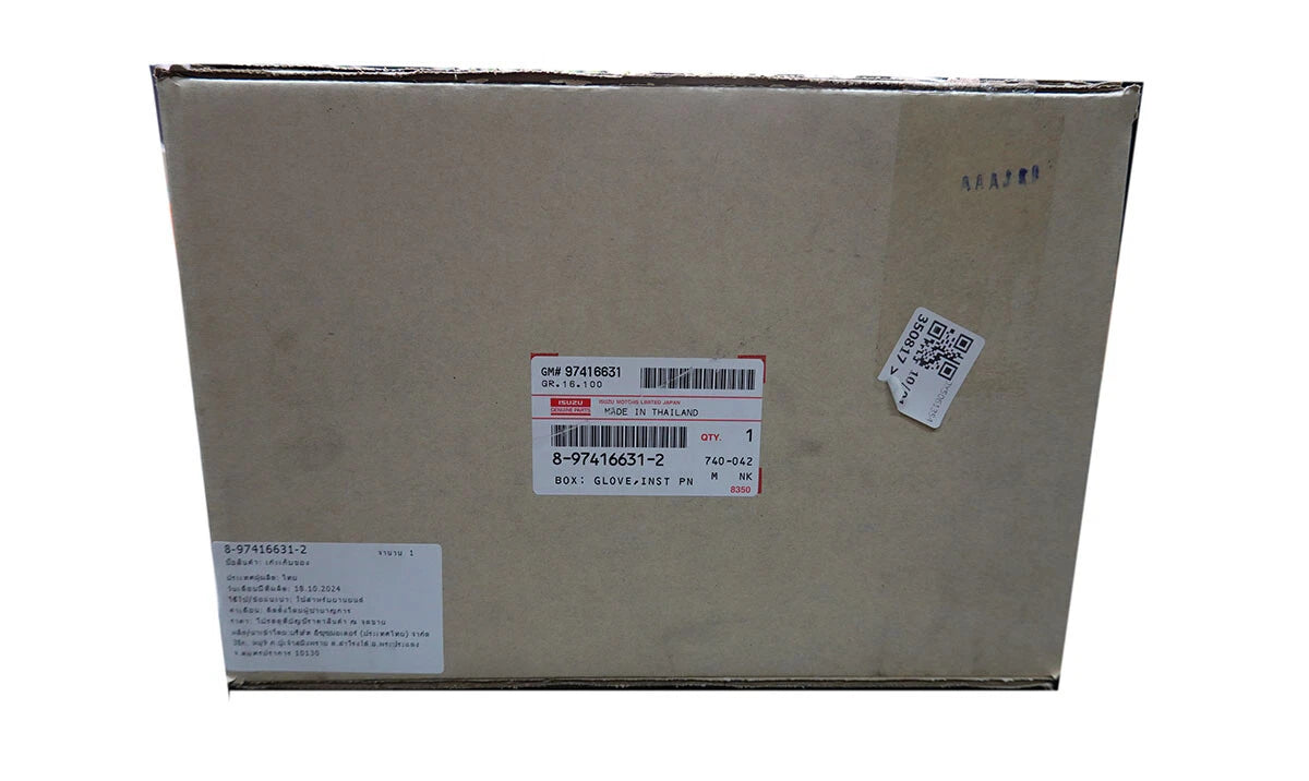 Glove Box Cover for Isuzu D-Max 2012-2017 (2012-2017)