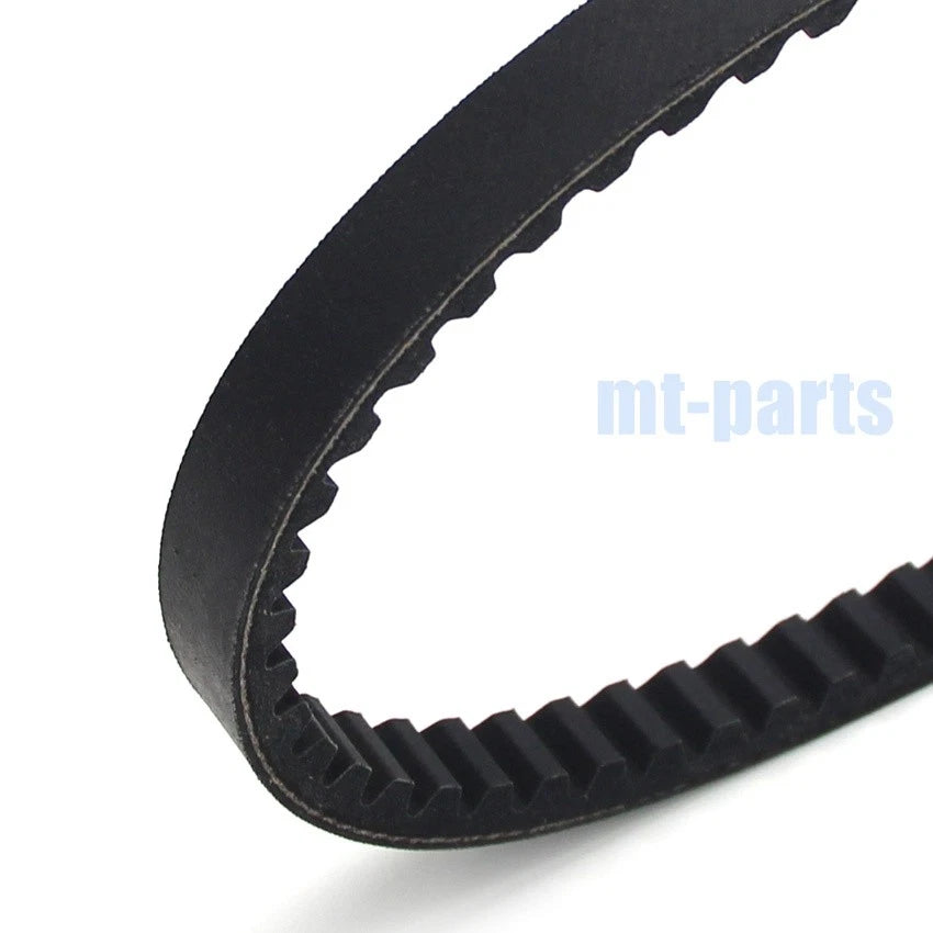 Drive Belt for Yamaha Drive YH50 (2000-2006), YN50 NEO'S (1997-2013), YQ50 Aerox (1997-2012)