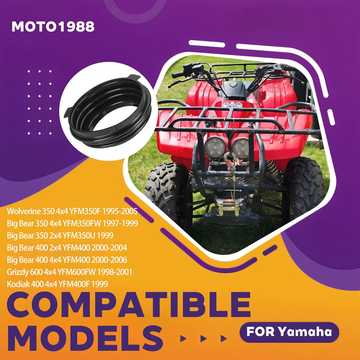 SWINGARM BOOT RUBBER SEAL for YAMAHA WOLVERINE 350 GRIZZLY 600 (1995–2005)