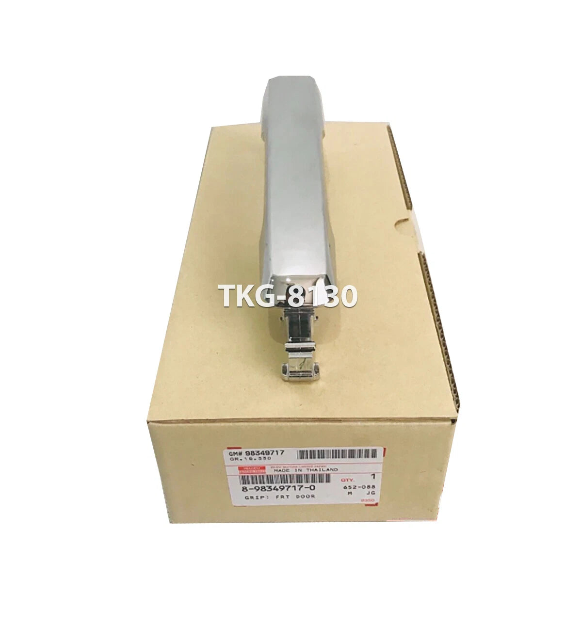 Outer Door Handle for Isuzu Dmax (2012-2019)
