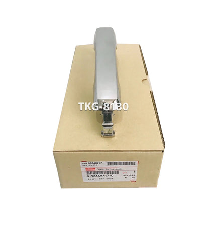 Outer Door Handle for Isuzu Dmax (2012-2019)
