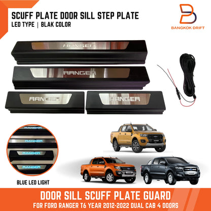 Blue LED Door Sill Scuff Plate for Ford Ranger PX1 PX2 PX3 (2012-2022)