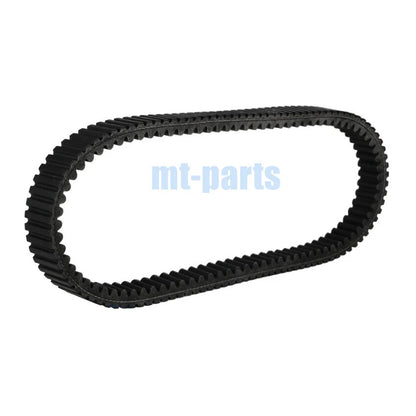 Drive Belt for BMW C400X, C400GT (2018-2024)