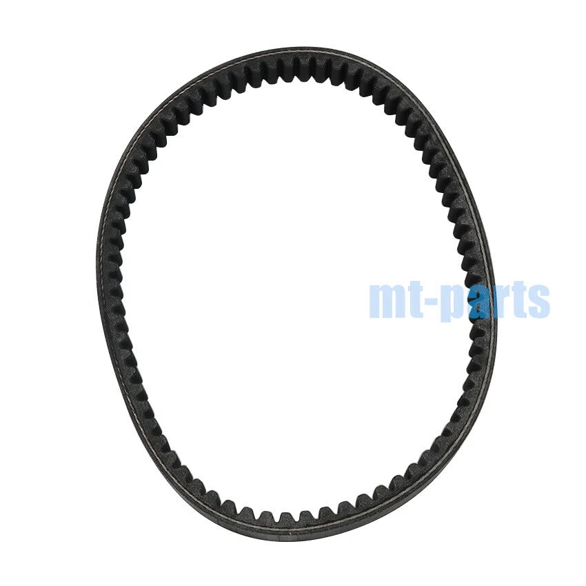 Drive Belt for Linhai ATV T3b & Massimo MSA 210 (200-2023)
