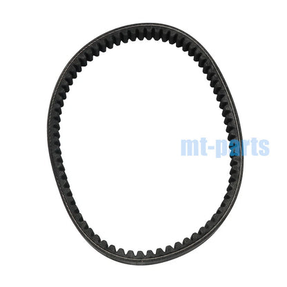 Drive Belt for Linhai ATV T3b & Massimo MSA 210 (200-2023)