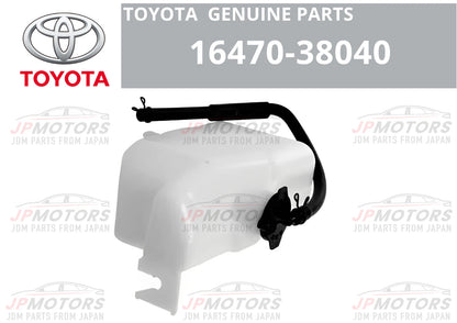 Radiator Reserve Tank Assy for Toyota Lexus GS30/35/43/460