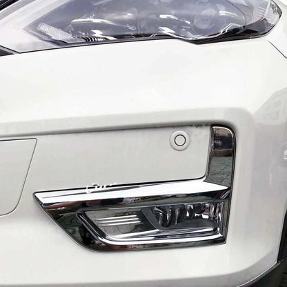 Chrome Front Fog Light Cover Trim for Nissan Rogue X-Trail (2017-2020)