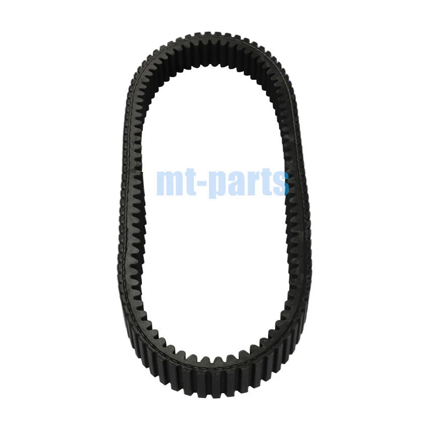 Drive Belt for Massimo UTV T-BOSS 760 & ATV MSA 760 (2016-2023)