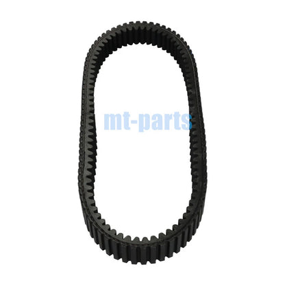 Drive Belt for Massimo UTV T-BOSS 760 & ATV MSA 760 (2016-2023)