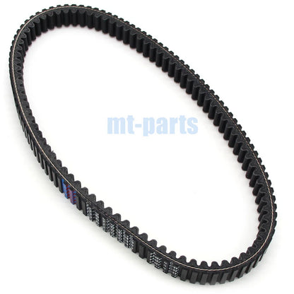 Drive Belt for Suzuki AN400 Burgman 400 Skywave 400 (2007-2015)