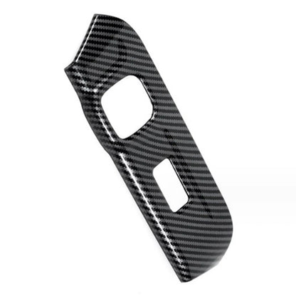 Carbon Fiber Cover Trim for Chevrolet Trax (2024–2024)