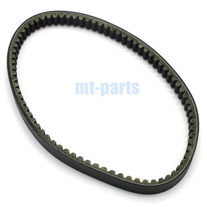 Drive Belt for Aprilia SR300 Max (2012-2015)
