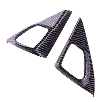 Carbon Fiber Door Stereo Speaker Covers for Honda Accord (2008-2013)