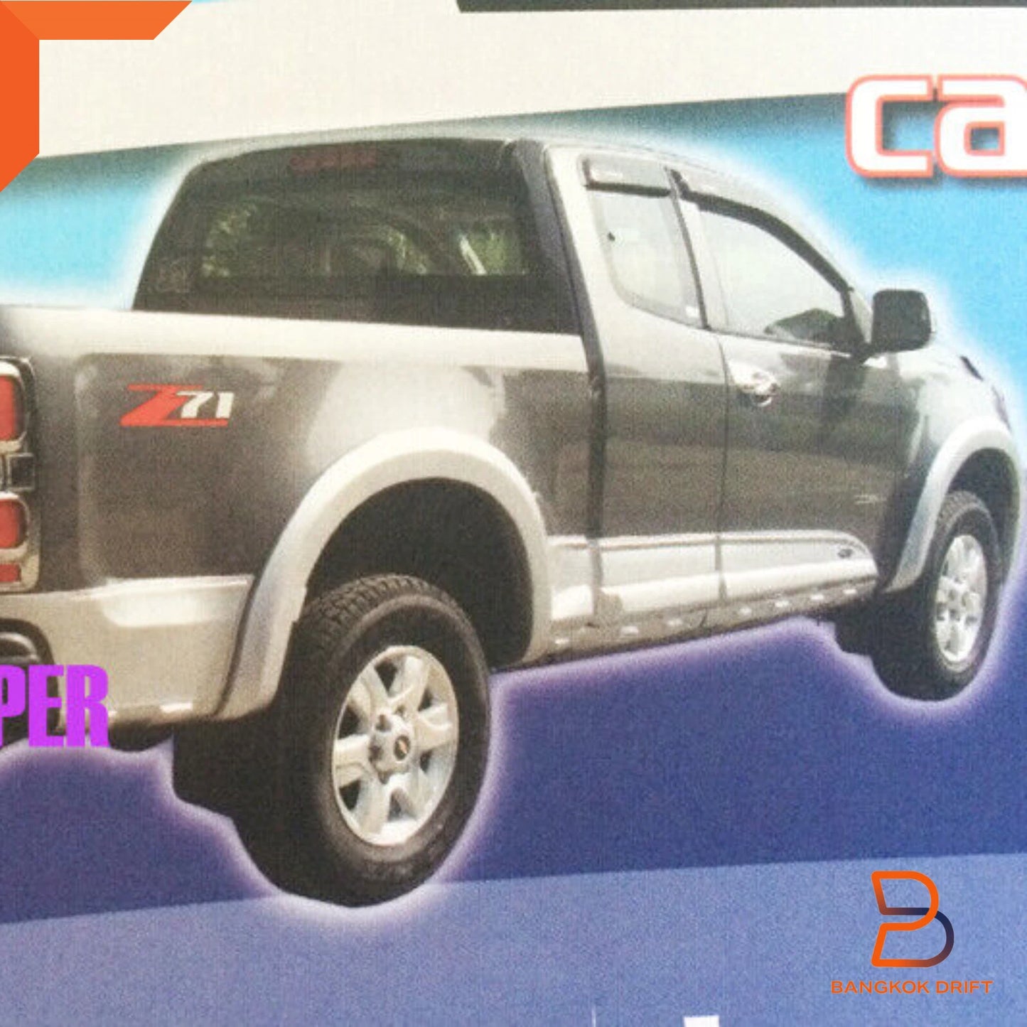 Matte Black Wheel Arch Flares for Holden Colorado RG (2012-2016)