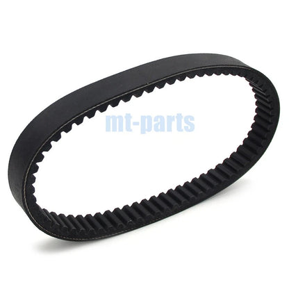 Drive Belt for Massimo Gunner 250 (2016-2017)