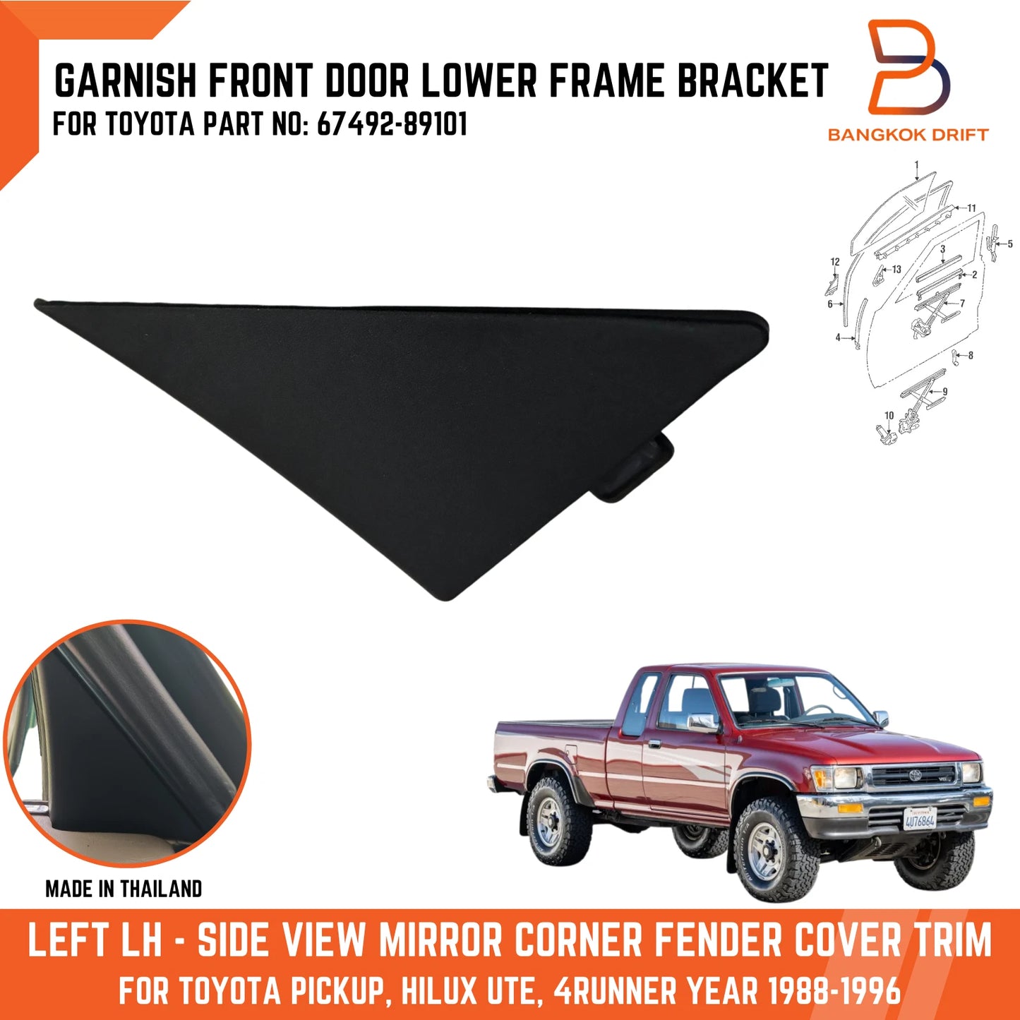 Front Door Lower Frame Bracket for Toyota Hilux, 4Runner (88-96)