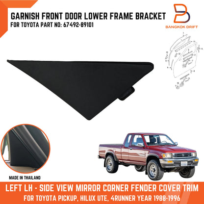 Front Door Lower Frame Bracket for Toyota Hilux, 4Runner (88-96)