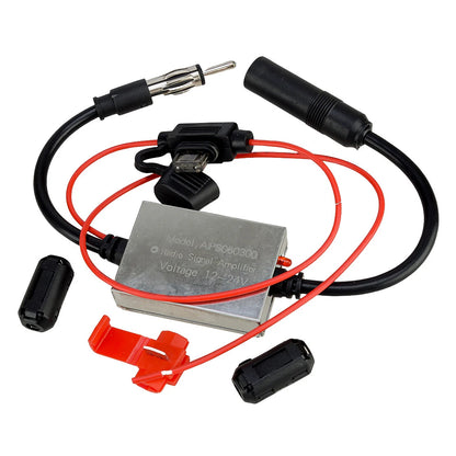 FM AM Radio Antenna Signal Amplifier for Car - Aerial Booster Shell