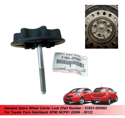 Spare Wheel Lock for Toyota Yaris Hatchback (2006-2012)
