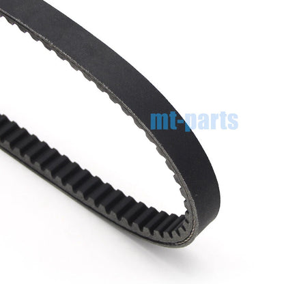 Drive Belt for Suzuki UC125 Epicuro, UH125 Burgman, UH150 (1998-2013)