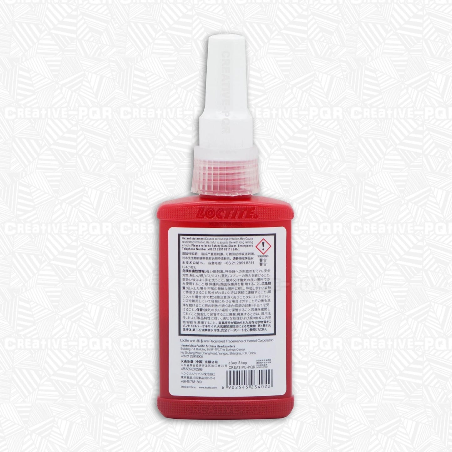 Loctite 271 Red Threadlocker 50ml - Mil Spec Low Viscosity High Strength