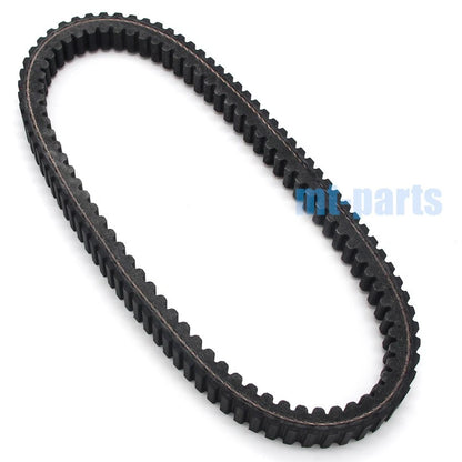 Motorcycle Drive Clutch Belt for Aeon Quadro 4 (2016)