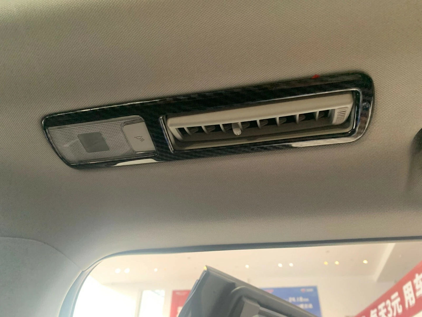 Carbon Fiber Rear Upper Air Outlet Vent Cover Trim for Toyota Highlander (2020-2023)