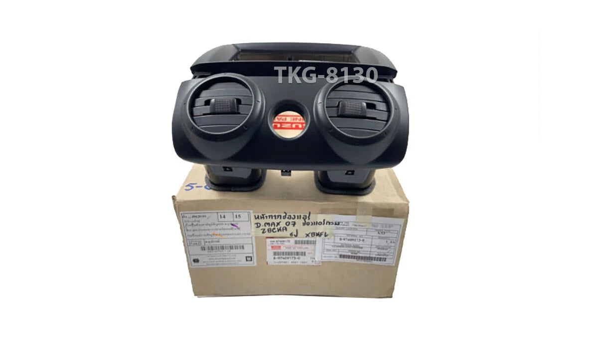 Black Dash Console Bezel for Isuzu DMax (2007-2011)