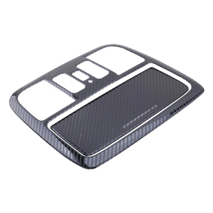 Interior Lamp Reading Light Bezel Cover for Honda Accord (2008-2013)