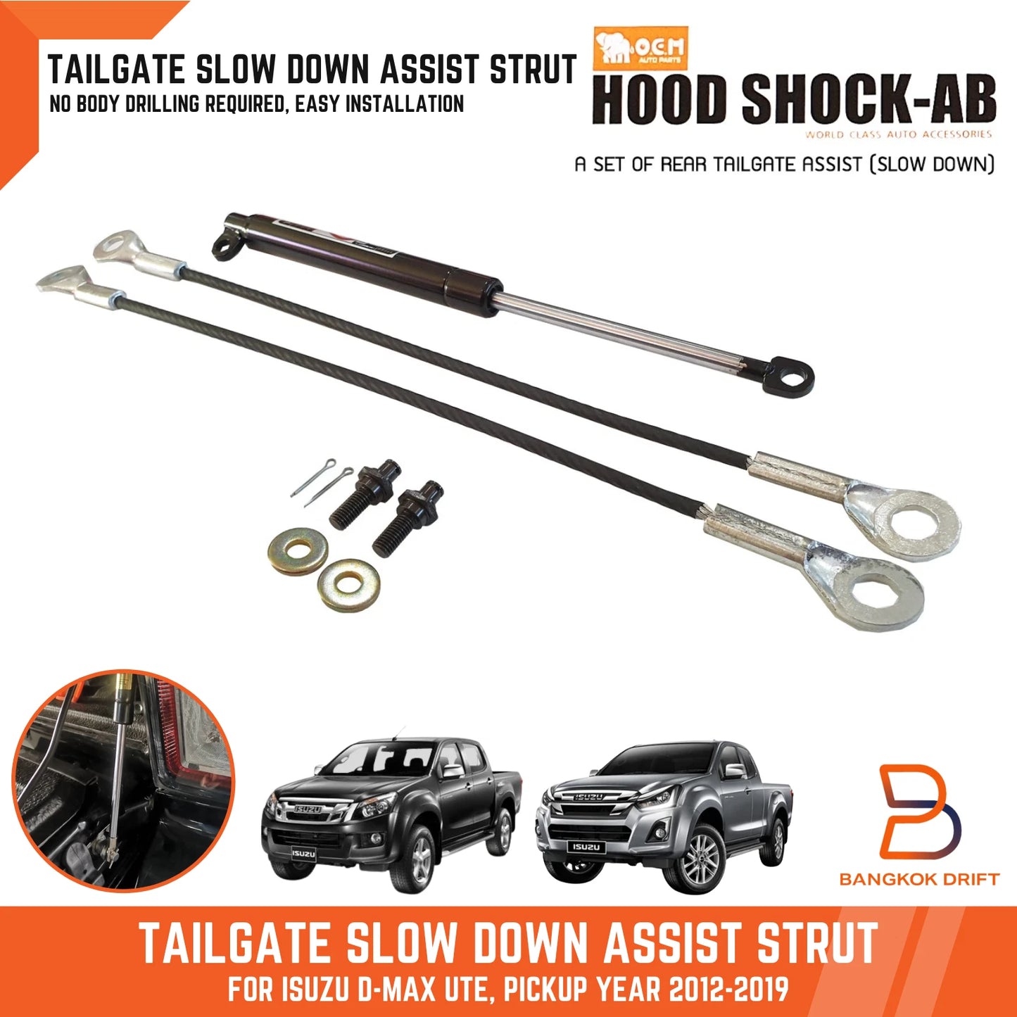 Rear Tailgate Shock Strut for Isuzu D-Max (2012-2019)
