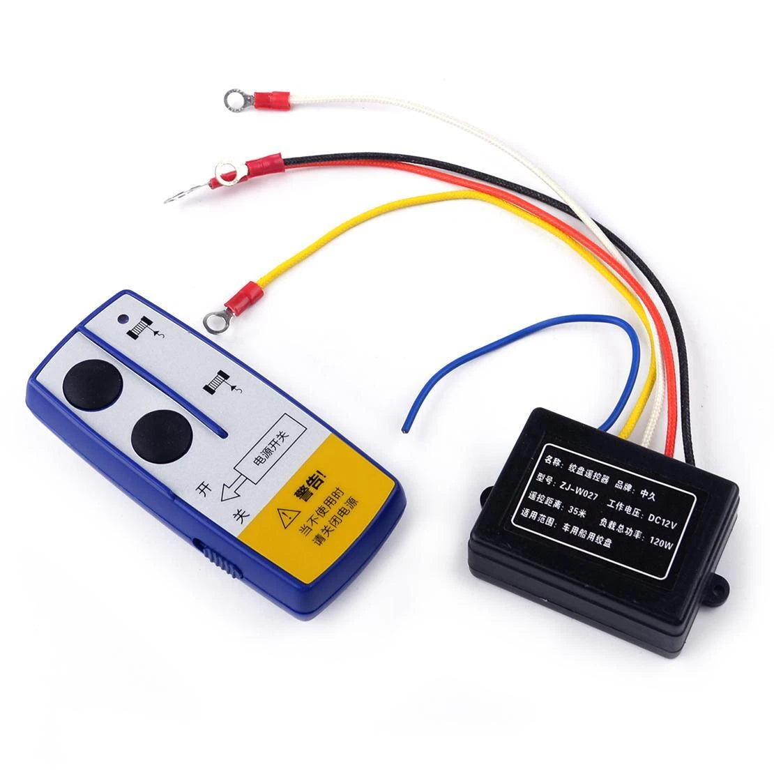 Wireless Winch Remote Control for Car ATV UTV Jeep
