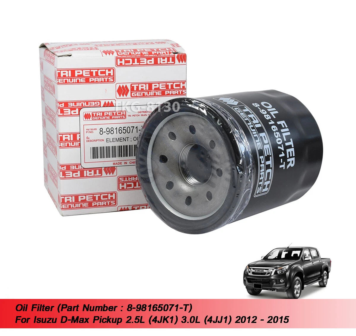 Oil Filter for Isuzu Dmax 2.5 4JK1 3.0 4JJ1 (2012-2015)