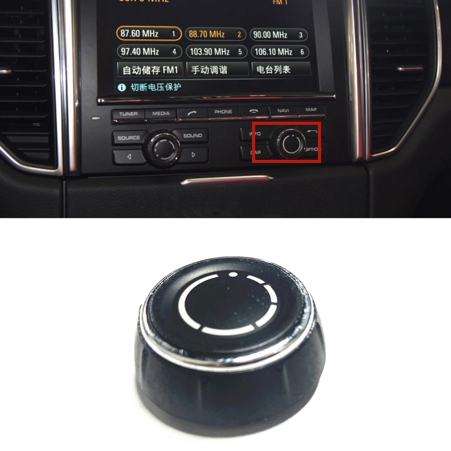 Right Dash Volume Control Knob for Porsche 911 970 981 718 Macan (2011-2020)