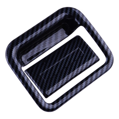Glovebox Handle Cover for Nissan Navara NP300 (2015-2021)
