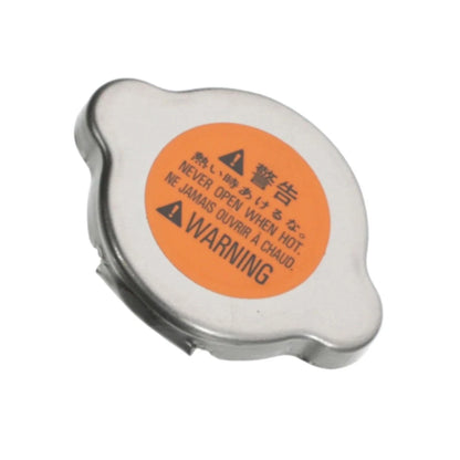 Nissan Frontier Xterra Pathfinder Car Radiator Cap 21430-1P107 (2005-2019)