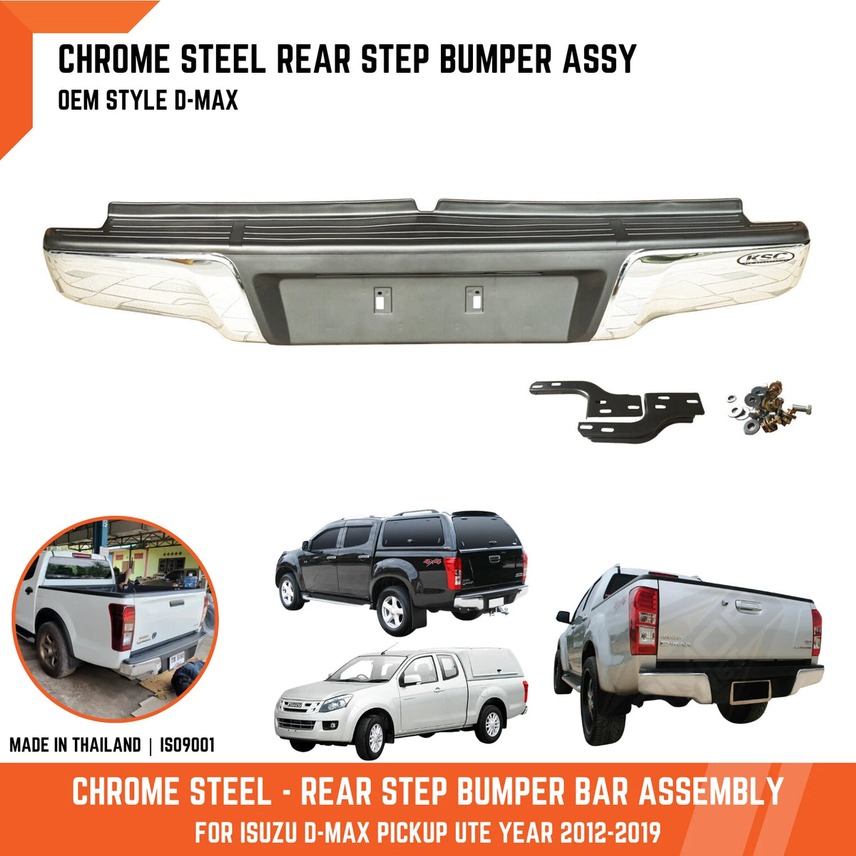 Rear Steel Chrome Bumper Bar for Isuzu D-Max Pickup Ute (2012-2019)